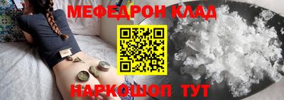 синтетический гашиш Аша