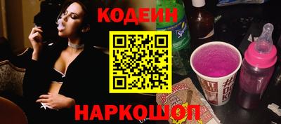кокс Баксан