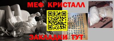 синтетический гашиш Аша