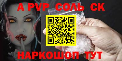 кокс Баксан
