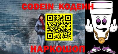 мефедрон мука Ачхой-Мартан