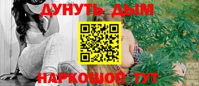 синтетический гашиш Аша