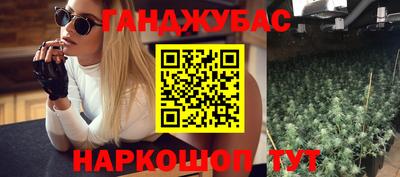 мефедрон мука Ачхой-Мартан
