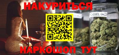 мефедрон мука Ачхой-Мартан