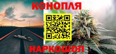 мефедрон мука Ачхой-Мартан