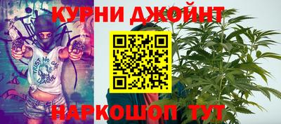 мефедрон мука Ачхой-Мартан