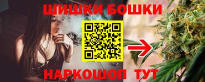 мефедрон мука Ачхой-Мартан