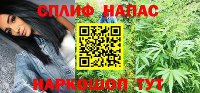 кокс Баксан