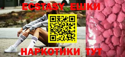 кокс Баксан