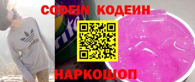 кокс Баксан