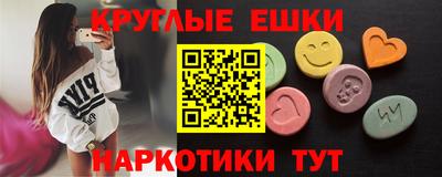 кокс Баксан