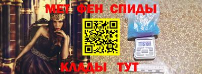 синтетический гашиш Аша