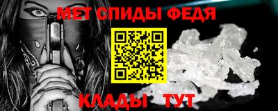 синтетический гашиш Аша