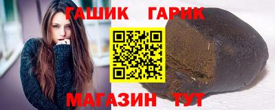 кокс Баксан