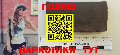 кокс Баксан