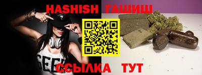 мефедрон мука Ачхой-Мартан
