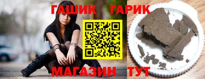 кокс Баксан