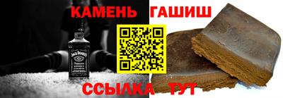 кокс Баксан