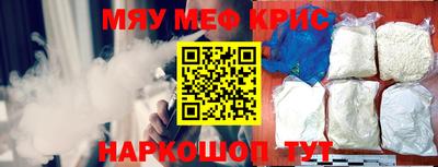 синтетический гашиш Аша
